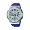 BABY-G MSG-S600-2ADR - BX184