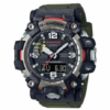 MUD-T3000 BLACK GREEN RESIN STRAP MEN'S WATCH - Image 2